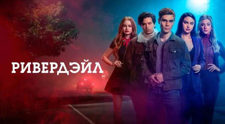 Превью